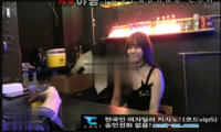 제대로 영업하는 육덕 바텐녀 16분57초