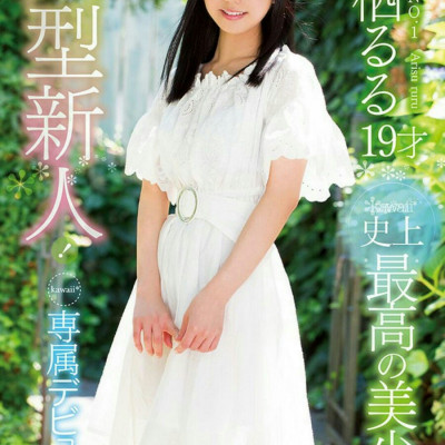 아리스 루루  有栖るる Ruru Arisu 02