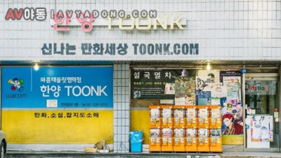 추억이 사라질때마다 맘이 찢어지네요