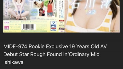 무디즈에서 제법 괜찮은 신인 나왔네요