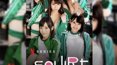 현재 전세계 열광하는 보징어게임