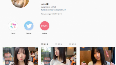 레알 랜덤 19금짤 방출 - 3