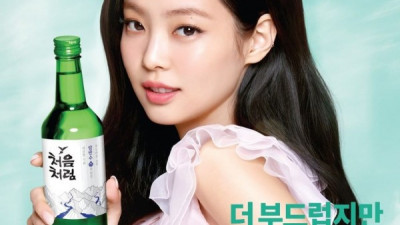 폰이 느려지는 이유를 아시나요?