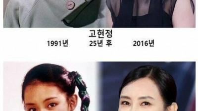 자기관리 끝판왕 연예인