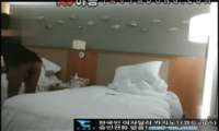 댄스로 유혹하는 귀요미 17분16초