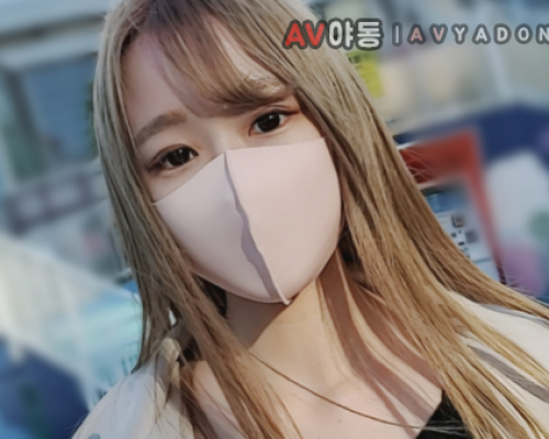 FC2-PPV 1917445 Creampie For A 20 Year Old Female College Student Who Works Part Time At A Girls Bar