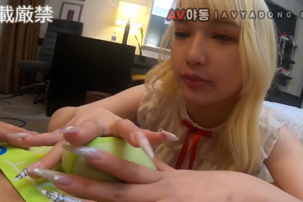 FC2 PPV 1607023 압도적 여신 강림