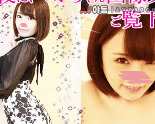 FC2 PPV 1165551 Idol system hostesses Mao after intense Iki hen former sister very similar! ? Blowjob with a cute face & voice that exceeds the idol with a vibe poked by the popular