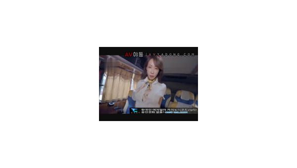 관광객 물뺴주는 거유 가이드녀 17분48초