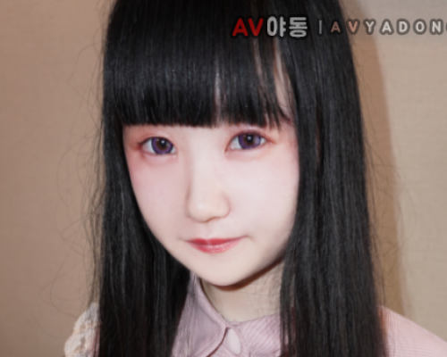 FC2-PPV 1778098-2 Lolli Lori Daughter Who Just Graduated From School Small Unprocessed Pubic Hair De Amateur Feeling - Part 2