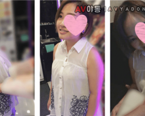 FC2 PPV 1164906 Dododo nasty daughter appeared Take a break and get a blow job