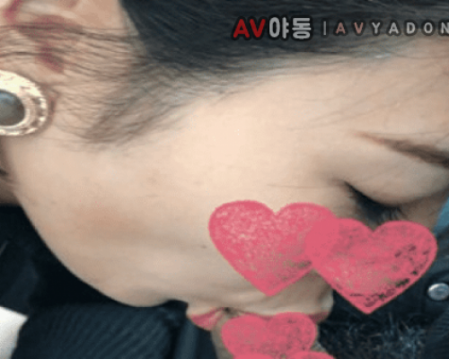 FC2 PPV 1143740 Beautiful elder sister in the outdoors raw Saddle blowjob without mouth ejaculation instant measure