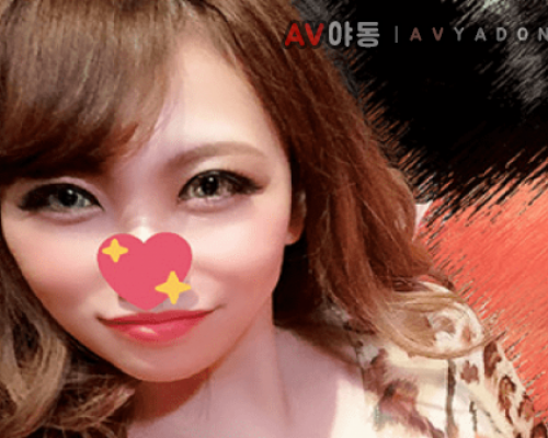 FC2 PPV 1172372 First Press Limited Specials personal shooting passion spree Ascension in Latin half beauty for the first time of the toy completely KO! Serious