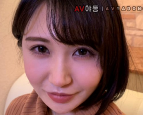 FC2-PPV 1790228 Neat And Beautiful Receptionist Raw Private SEX Massive Vaginal Cum Shot