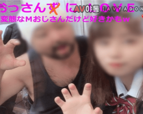 FC2 PPV 1164435 Limited price until the day Cute huge breasts loli girl 18-year-old real uniform