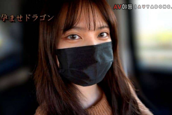 어린 신체의 20세 대학생