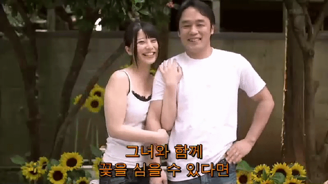 우에하라 아이 Ai Uehara 上原亜衣 원작 폰타카 하나다 사랑하는 여주인공 URE-018 GIFS 야동 움짤 품번 1