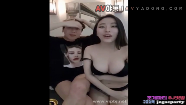 19금 성인 비제이 방송 111404