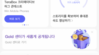 이제는..어찌정리해서 드려야할지..