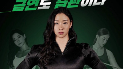 오후인사(금연 권하는 누님)