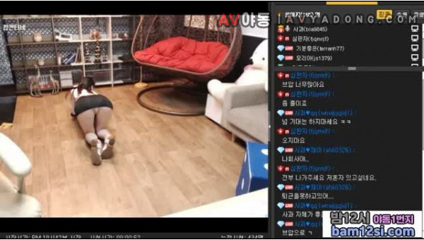 성인 라이브 비제이 방송 031001 - BJ벗방