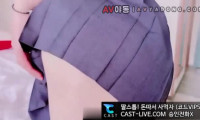 [동양야동] 교복 코스프레녀의 발정기