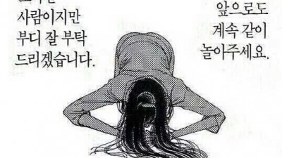 03월 01일(수) 신작 릴(완료) 작품 리스트 [총 72편 표지,품번 有]