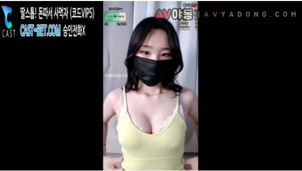 BJ시나