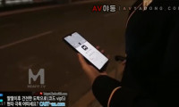 [동양야동] 얼핏 보면 누구 닮았죠
