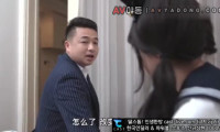 [동양야동] 귀여운 세라복녀의 좁은구멍 넓혀주기