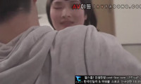 [동양야동] 술로 외로움 달래는 엄마를 달래주는 아들