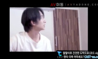 [동양야동] 게임하다 말고 흥분해서 오빠자지 먹는 이쁜동생