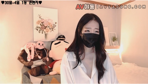 비제이 라이브 벗방 100503
