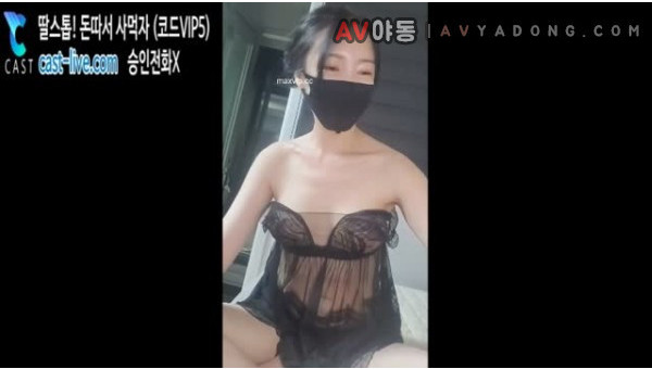 BJ하루