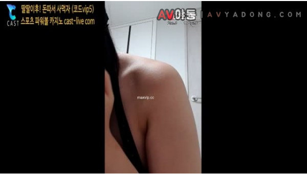 BJ소현