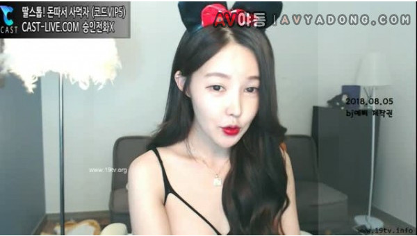 BJ예삐