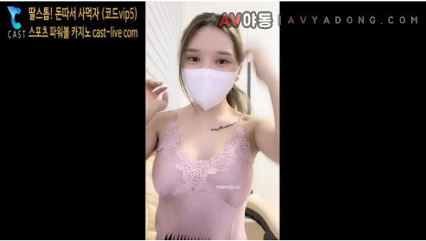 BJ혜리
