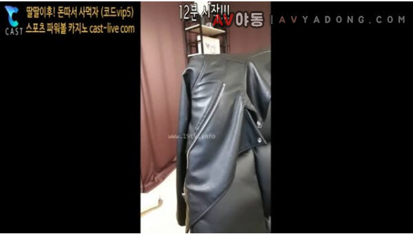 BJ서아