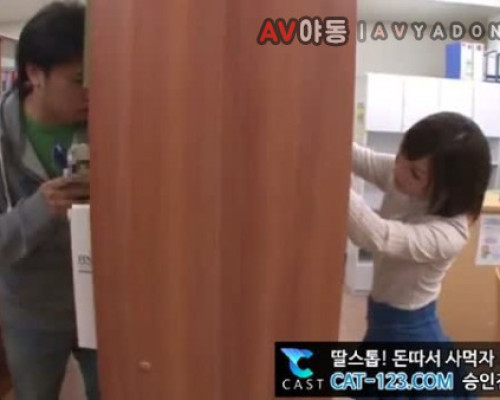 [일본야동] 짜리몽땅 귀요미 마리 리카
