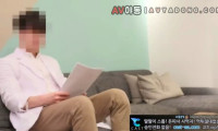 [동양야동] 최면치료하는 의사 22분9초