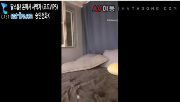 BJ줄리에