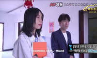 [동양야동] 집도팔고 보지도 뜨거워지고 일석이조