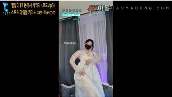 BJ아인